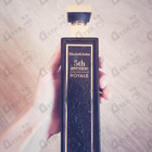 Отзыв Elizabeth Arden 5th Avenue Royale
