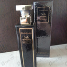 Отзыв Elizabeth Arden 5th Avenue Royale