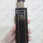 Духи 5th Avenue Royale от Elizabeth Arden
