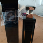 Отзыв Elizabeth Arden 5th Avenue Royale