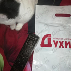 Отзыв Elizabeth Arden 5th Avenue Royale