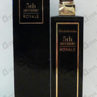 Отзывы Elizabeth Arden 5th Avenue Royale