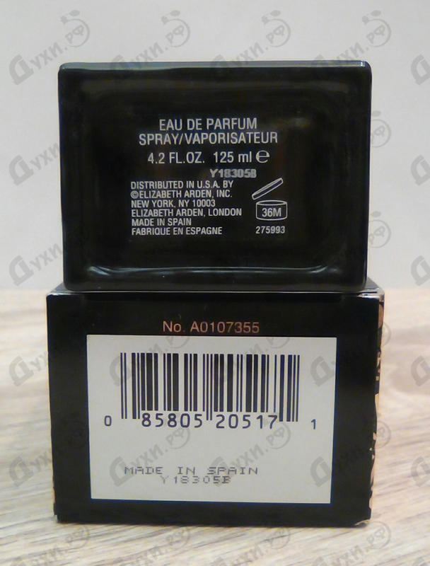 Отзывы Elizabeth Arden 5th Avenue Royale