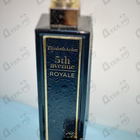Отзыв Elizabeth Arden 5th Avenue Royale