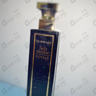 Отзыв Elizabeth Arden 5th Avenue Royale