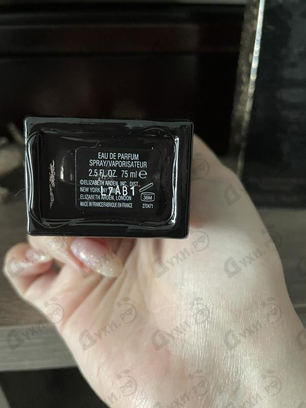 Отзыв Elizabeth Arden 5th Avenue Royale Духи 5th Avenue Royale от Elizabeth Arden