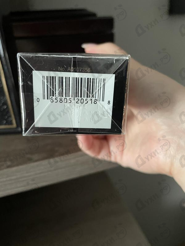 Духи Elizabeth Arden 5th Avenue Royale Купить 5th Avenue Royale от Elizabeth Arden