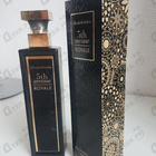 Духи 5th Avenue Royale от Elizabeth Arden