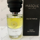 Отзывы Masque Milano Luci Ed Ombre