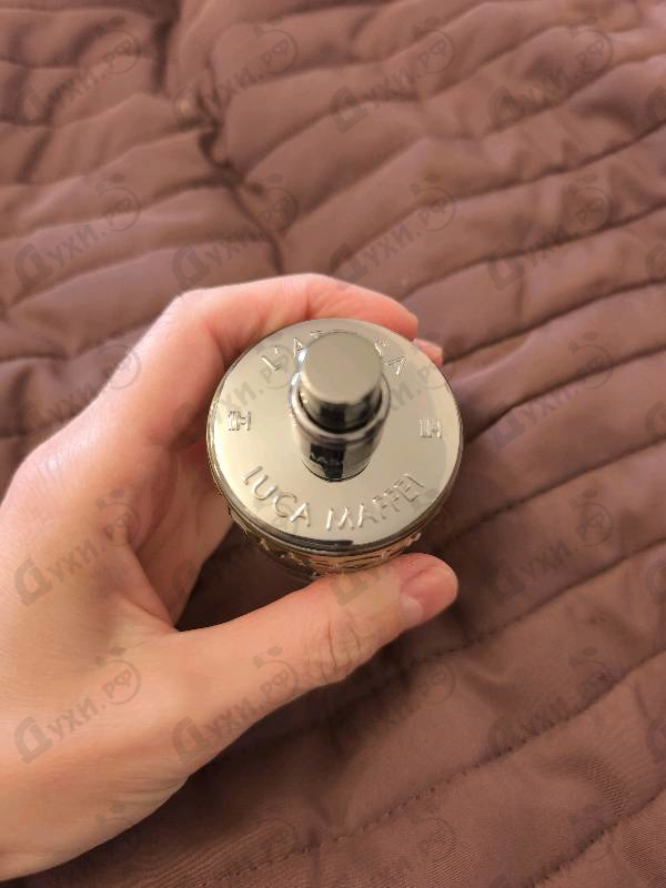 Купить L'attesa от Masque Milano