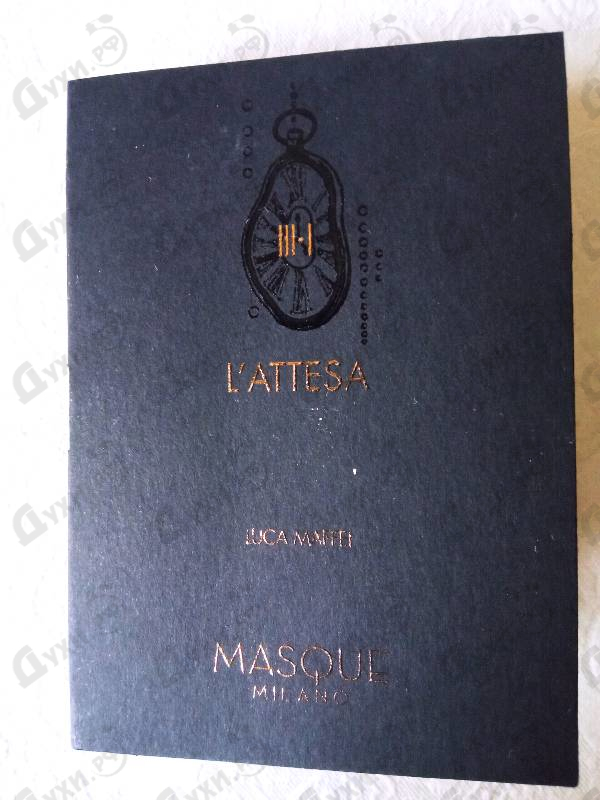 Купить Masque Milano L'attesa