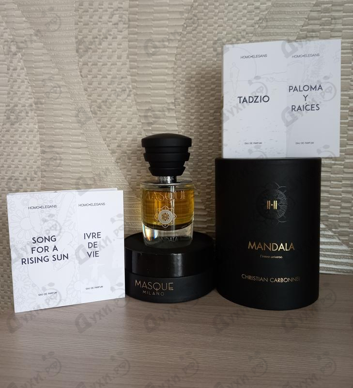 Купить Masque Milano Mandala