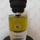 Отзывы Masque Milano Romanza
