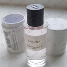 Отзывы Christian Dior Sakura
