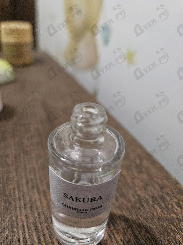 Купить Sakura от Christian Dior