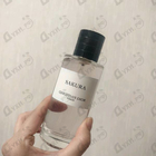 Отзывы Christian Dior Sakura