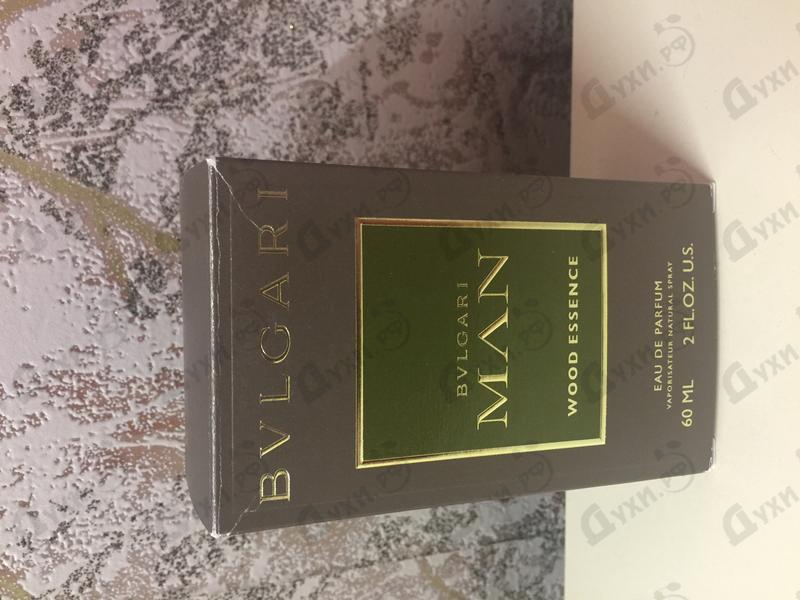 Купить Man Wood Essence от Bvlgari