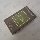 Духи Man Wood Essence от Bvlgari