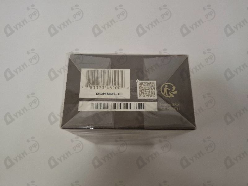 Парфюмерия Bvlgari Man Wood Essence