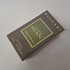 Купить Man Wood Essence от Bvlgari