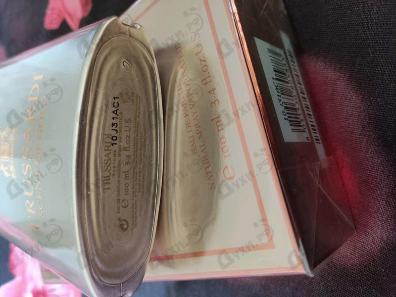 Духи Scent Of Gold от Trussardi Купить Trussardi Scent Of Gold