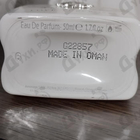 Отзыв Amouage Love Tuberose