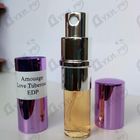 Отзывы Amouage Love Tuberose