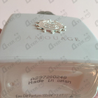 Отзыв Amouage Love Tuberose