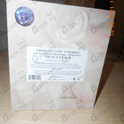 Парфюм Amouage Love Tuberose