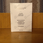 Парфюм Amouage Love Tuberose