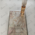 Отзывы Amouage Love Tuberose