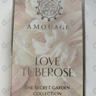 Отзыв Amouage Love Tuberose