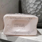 Парфюм Amouage Love Tuberose