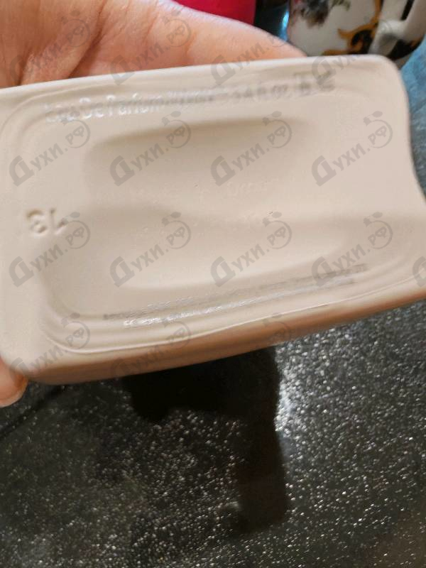 Купить Amouage Love Tuberose