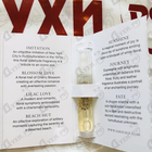 Отзыв Amouage Love Tuberose