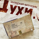 Парфюм Amouage Love Tuberose