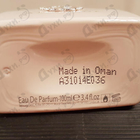 Духи Love Tuberose от Amouage