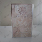 Отзывы Amouage Love Tuberose