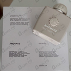 Отзывы Amouage Love Tuberose