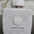 Отзыв Amouage Love Tuberose