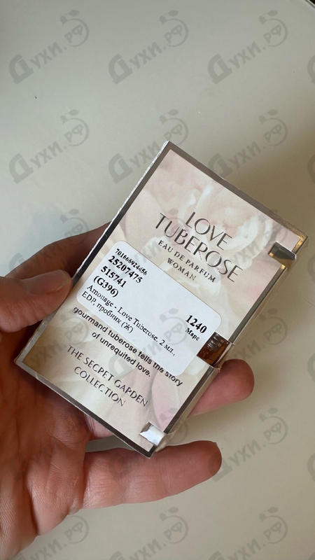 Парфюмерия Amouage Love Tuberose