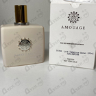 Отзывы Amouage Love Tuberose