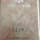 Духи Love Tuberose от Amouage