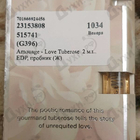 Отзывы Amouage Love Tuberose