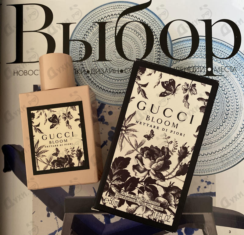 Парфюмерия Bloom Nettare Di Fiori от Gucci