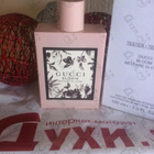 Отзывы Gucci Bloom Nettare Di Fiori