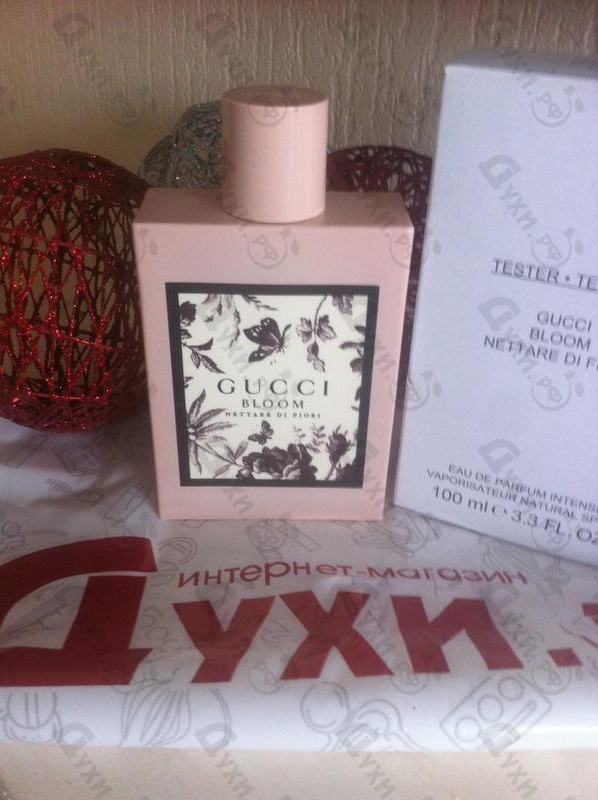 Купить Bloom Nettare Di Fiori от Gucci