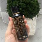 Отзывы Mancera Wild Python