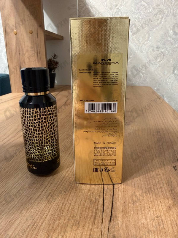Парфюмерия Wild Python от Mancera