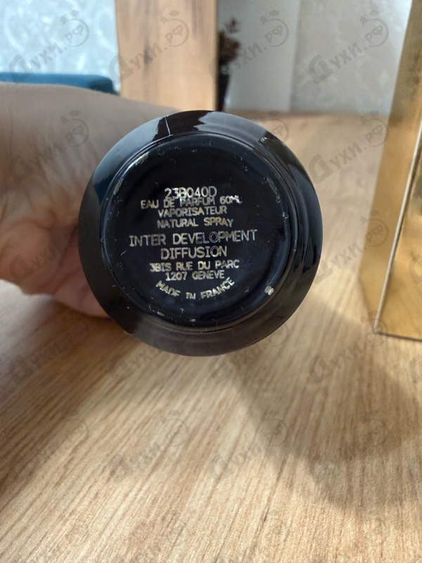 Духи Wild Python от Mancera